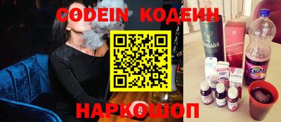наркотики Бугуруслан