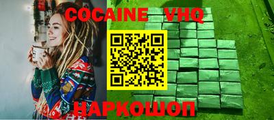 метадон Будённовск