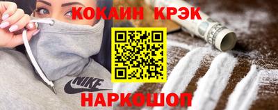 метадон Будённовск