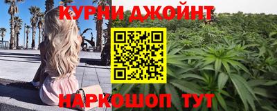 метадон Будённовск
