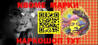метадон Будённовск