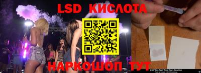 метадон Будённовск