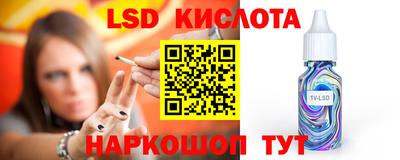 наркотики Бугуруслан