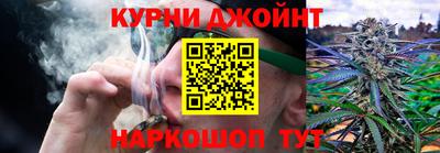 наркотики Бугуруслан