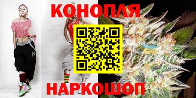 наркотики Бугуруслан