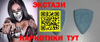наркотики Бугуруслан