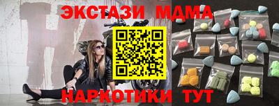 метадон Будённовск