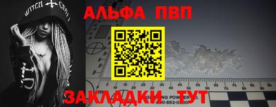 метадон Будённовск