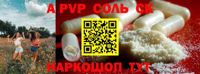 наркотики Бугуруслан