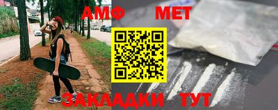наркотики Бугуруслан