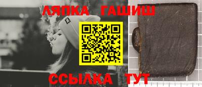 метадон Будённовск