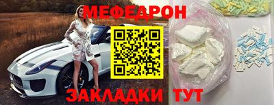 метадон Будённовск